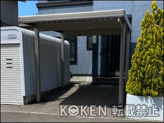 北海道Ａ様 カーポート施工例