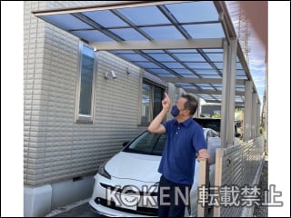 埼玉県戸田市Ｋ様 フーゴ F 1台用 縦2連棟 施工例