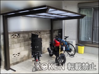 埼玉県Ｙ様 サイクルポート施工例