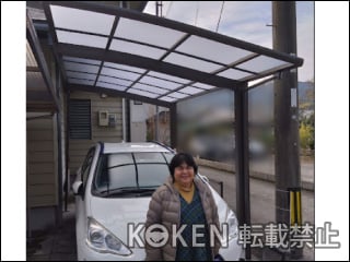 鹿児島県鹿児島市Ｙ様 フーゴ R 1台用 施工例