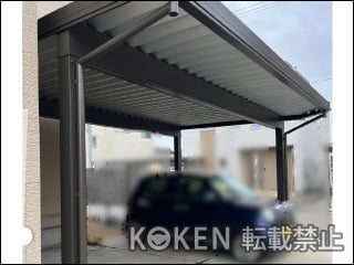 新潟県新潟市Ｙ様 カーポートST 3000タイプ 2台用 施工例