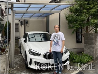 神奈川県茅ヶ崎市Ｓ様 フーゴ F 1台用 施工例