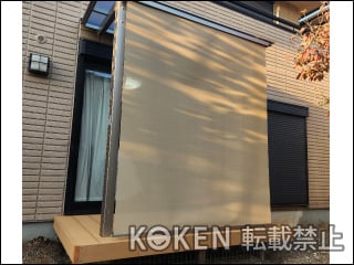 東京都Ｋ様 テラス屋根施工例