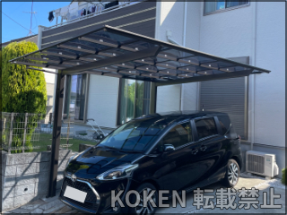 神奈川県横浜市Ｉ様 ネスカF　1台用 施工例
