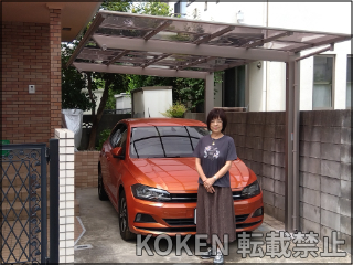 東京都日野市Ｉ様 ネスカF　1台用 施工例