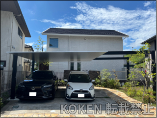 千葉県四街道市Ｔ様 カーポートSC 2台用梁延長 施工例